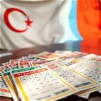 cyprus lottery